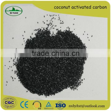 Factory direct Coconut shell activated carbon