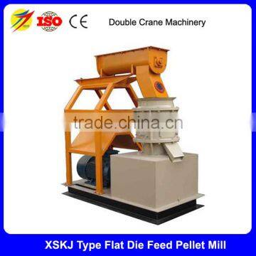 Factory supply small flat die pellet mill for animal feed chicken