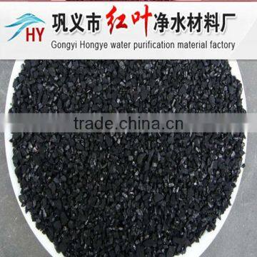 high performance Coal based granular activated carbon for sale