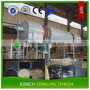 Hot selling Rotary drum type carbonization furnace with low price