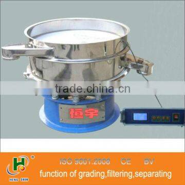 rotary ultrasound powder metallurgy equipment