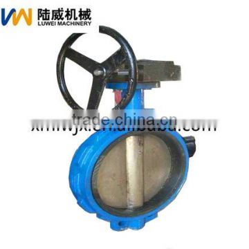 Butterfly valve for cement silo