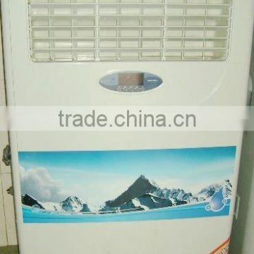 evaporative mobile air cooler