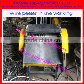 Waste Cable Stripping Machine photo-6