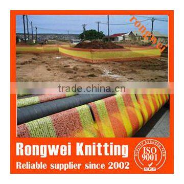 orange safety nets