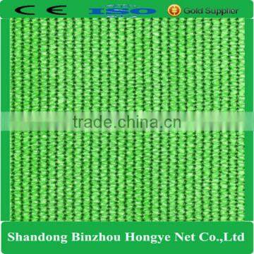 Strong Hdpe Mono Hongye Construction Scaffold Plastic Safety Net photo-4