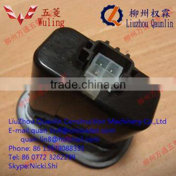 Wuling Hong Guang Auto parts Combination Lamp Dimming Control Knob