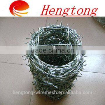 Alibaba china galvanized razor barbed wire/ Concertina wire coil