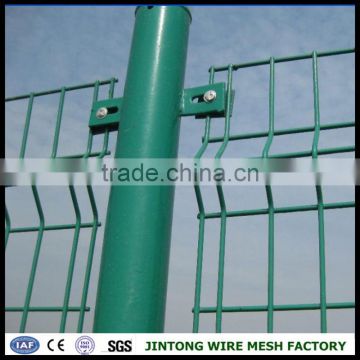 Top Quality ISO 9001 Framework Welded Fence panels with folds