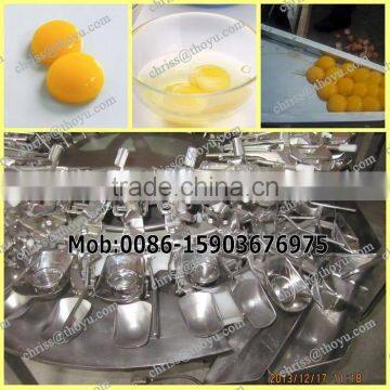 2014 Newest price of egg protein&protein separator machine from factory directly selling