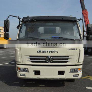 High Quality Dongfeng 4x2 Asphalt Distribution Trucks Manufacturer photo-2