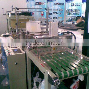 1500mm t-shirt bag cutting and sealing machine