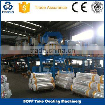 GOOD QUALITY POLYPROPYLENE PACKING TAPE PRODUCTION MACHINERY photo-4