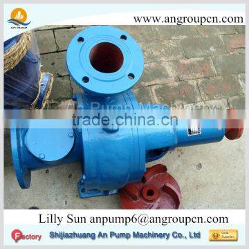 Paper pulp pump, paper stock pump, paper pulp transfer pump