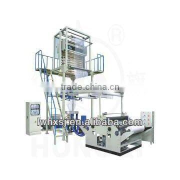 PES Polyethylene Thermal Contraction Film Blowing Machine