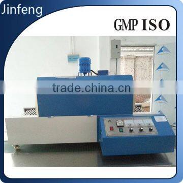 Heat Shrink Bottles Shrink Wrapping Machine photo-2
