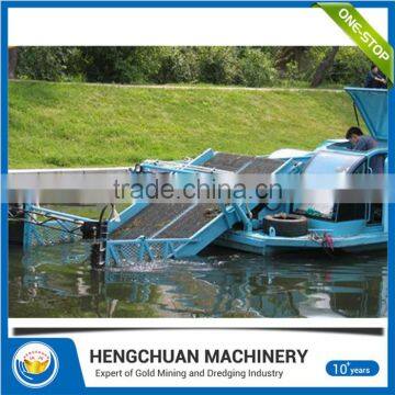 China Aquatic Cutting ShipGood Quality Weed Dredger for Export photo-4