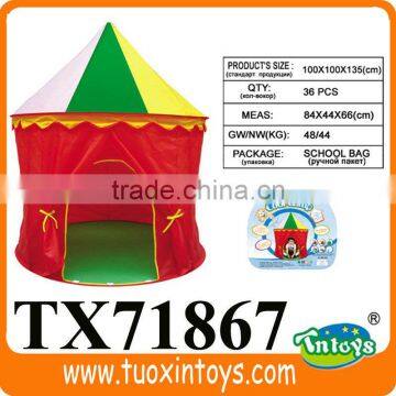 Indian Round Mongolia Tent House for Children photo-4