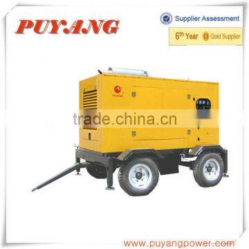 Low Consumption 450kva Portable Generator Price List photo-2