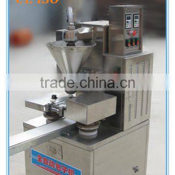 Industrial Steamed Stuffed Bun Machines photo-2