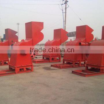 Automobile car plate crushing machine factory directly export