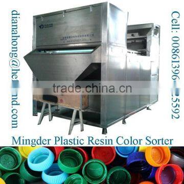 Plastic PVC CCD Color Sorter Machine photo-4