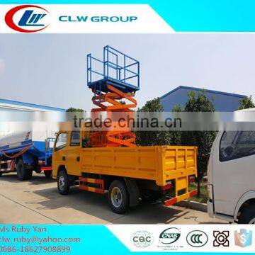 High Quality Low Price Street Lamp Maintenance Vehicle photo-6