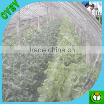 Vegetable Nets Insect Proof Net Greenhouse Hdpe Plastic Anti Insect Net photo-2