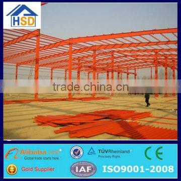 turkey solution low cost metal frame factory prefab steel building