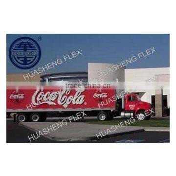 Self Adhesive Vinyl photo-1