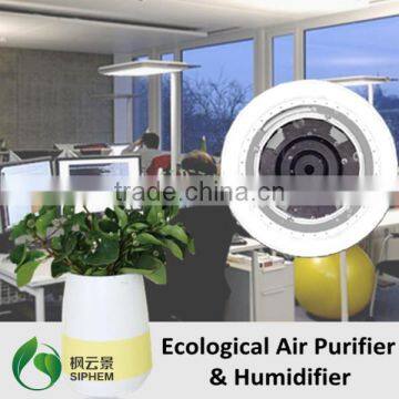 2016 new design home appliances negative ion generator hepa air purifier