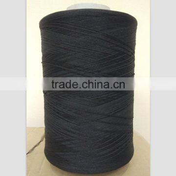 China Suppliers Nylon BCF Yarn 900D-3000D High Tenacity BCF Nylon Yarn for Carpets photo-3