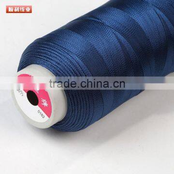 Nylon 66 Sewing Factory photo-2