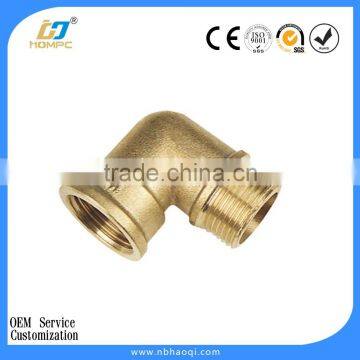 Brass female male hose adapter