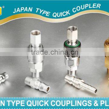 20SM Nitto Type Quick Coupling Two Touch Two Touch Steel Coating Chrome Quick Coupler Steel Stainless photo-2