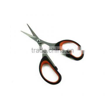 Beauty Scissors Factory Price HB-4001C Curved Edge Eyebrow Hair Scissor photo-3