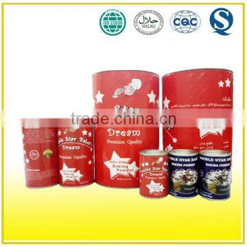 Flavoring Agents,Acidity Regulators Type Baking Powder photo-5