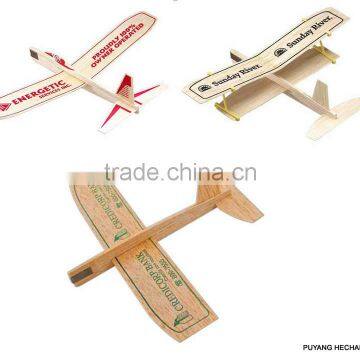 2015 Newest Wooden Jigsaw Toys for Children2015 Newest Wooden Jigsaw Toys for Children
