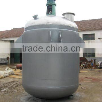 Fluidized Bed Reactor CE Approved photo-5