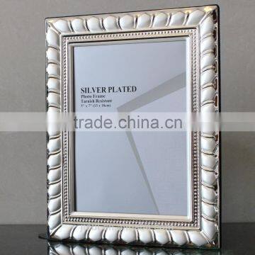 Sex Photo Frame photo-2