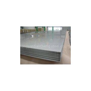 Best Offer Hastelloy C276 Plate