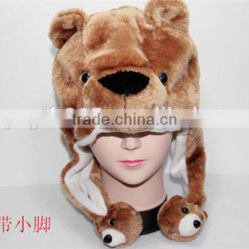 Light Brown Bear Plush Warm Hat Earmuff With Ear Poms Cartoon Animal Cap