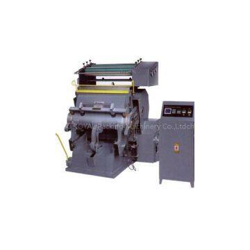 MJTJ-1 Hot Stamping And Cutting Machine