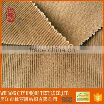 brown corduroy fabric for cloth,sofa