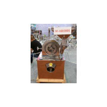 FWF Series Air-Cooled Turbine Pulverizer photo-2