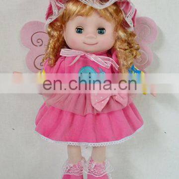 2014 New 18'' fruit baby doll,vinyl doll for kids