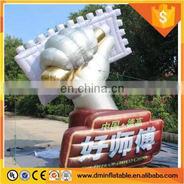 Outdoors Promotional Inflatable Billboard