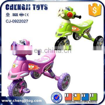 New design kids motorcycle bike pedal tricycle for kids