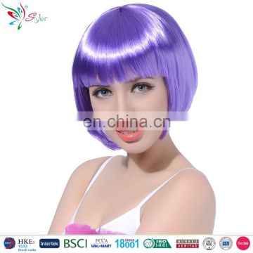 Styler Brand women 10 inch bob hair wig Christmas makeup short straight purple wig