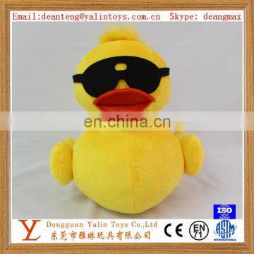 Stuffed animal toys plush cool yellow duck with glass for kids